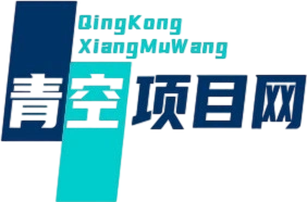 精品Excel模板合集财务记账收支管理家庭个人日常开支Excel表格共计107套